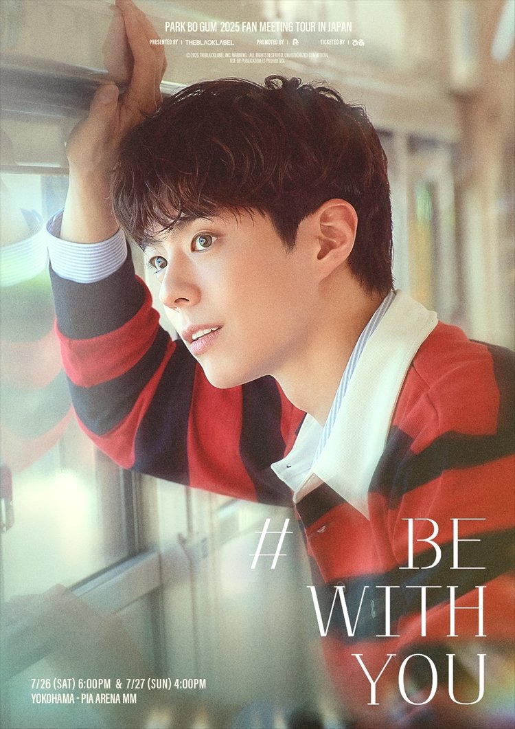パク・ボゴム/2019 PARK BO GUM ASIA TOUR IN JA… 2019 Park Bo Gum Asia Tour in Japan｜番組詳細｜韓流No.1
